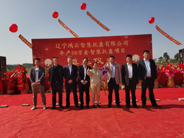 f08bc1f0-613b-49aa-9fd1-bb80cd1aa2ea (1).jpg